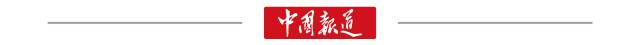 安邦被接管，金融领域防范风险如何进一步补齐短板？-安邦国际集团中国有限公司