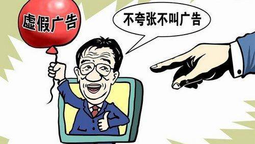 称3周治好老风湿，一年卖出1亿的神药，要小心了，国家要重拳整治-92年大活络丸多少钱