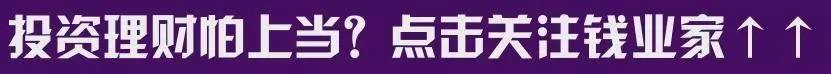 “上市公司”老板突然失联！新三板股权质押，是如何沦为散户接盘工具的-上海盛山资产管理公司