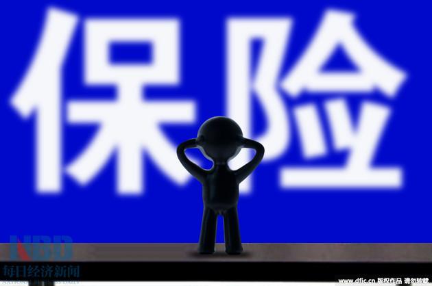 百年老字号仁和保险“重出江湖”招商局或借此深耕保险业-创办仁和保险公司