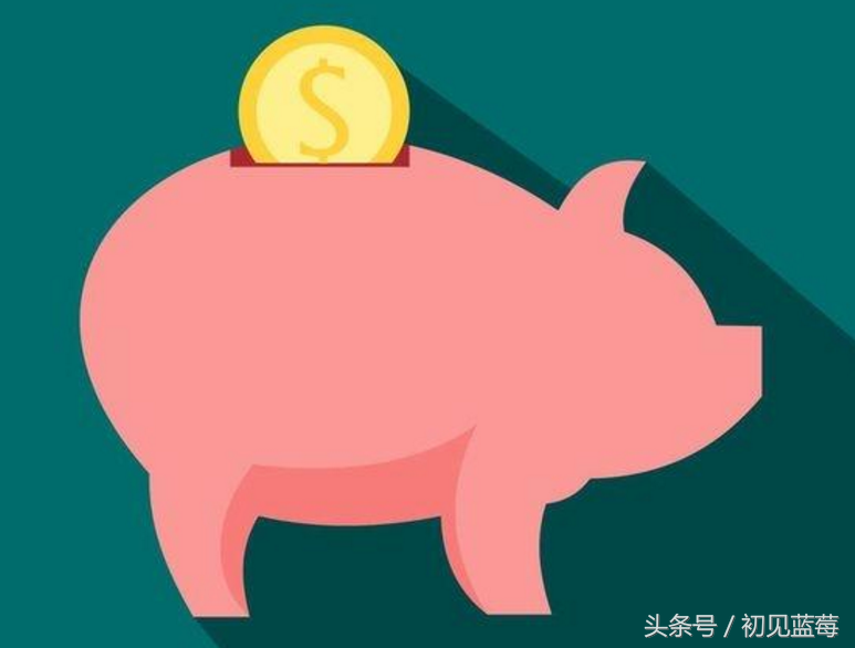 【科普】私募基金交易结构简析-私募基金ppt