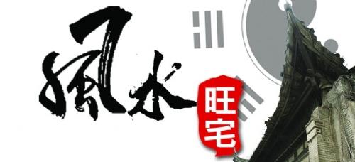 让人在意的建筑风水，知多少，你家的设计符合建筑风水学吗？-安大门是否要压钱币压多少