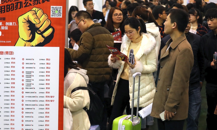 春招来了！2.5万余人入场应聘近万人达成初步意向-传化物流集团有限公司面试