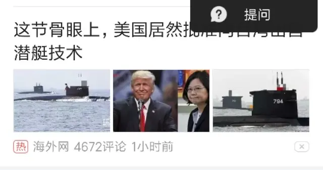 花椒怎么上短視頻教程（花椒怎么育苗？種子需要怎樣進行處理） 花椒怎么上短視頻教程（花椒怎么育苗？種子需要怎樣進行處理） 運營百科
