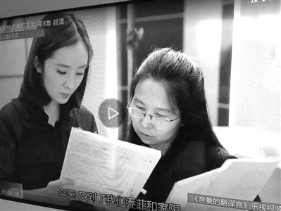 《亲爱的翻译官》里为何演员说法语口型有时对不上-4000瑞郎等于多少人民币