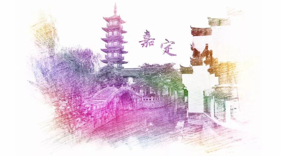 「大赛」梦聚嘉定，六大赛点为科创注入新动能-上海科升投资公司