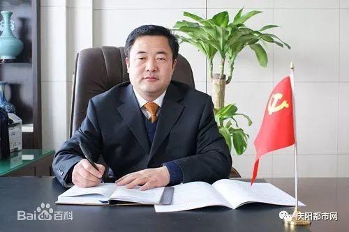 庆阳市西峰区原区委副书记、区长冯光敏严重违纪违法被开除党籍和公职-冯光敏受贿多少钱