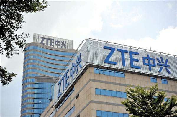 两家基金公司下调中兴通讯A股估值，最多下调了19.99%-000063基金净值查询