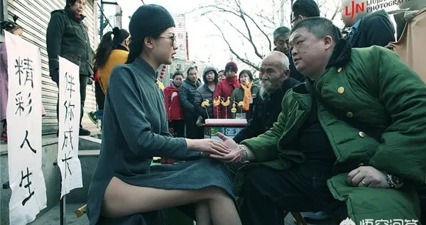 一般人能学玄学吗？