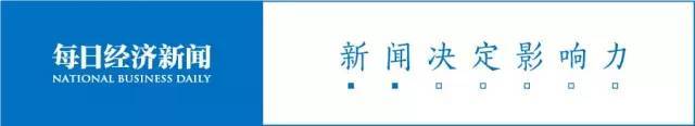 人民币贬值，你是不是该去换成美元？真相很残酷：这可能没有什么卵用-美盛环球基金