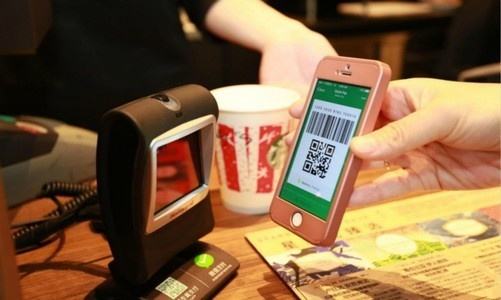 《条码支付业务规范（试行）》满月限额门槛难挡“静码”大额支付-中原手机银行限额多少