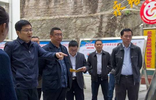 一个县级市的政府网站半年点击量超过2.3亿次奥秘是什么？-湖南万源评估咨询有限公司怎么样