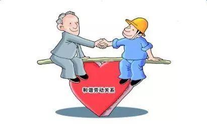 宝山这些企业获评和谐劳动关系达标企业！-上海宝盛汽车零部件制造有限公司