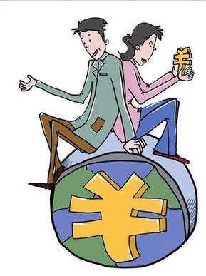 “丁克夫妻”年入百万咋理财投资与养老齐头并进-基金000124