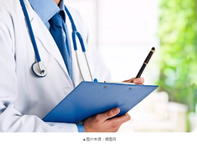 【推荐】医院断货、病人断药！药监局迅速出手，这种救命药又能低价买到了-地高辛片上市公司
