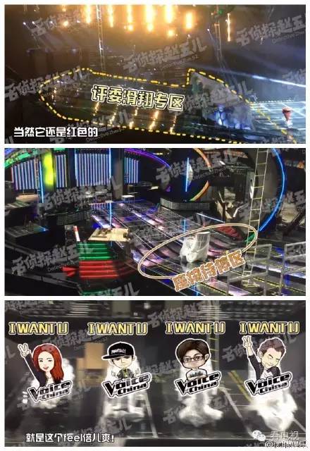 2016年《中国好声音》冠名终落实！法兰琳卡超4亿接棒，广告盘子仍超20亿？-加多宝冠名中国好声音多少钱