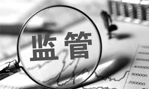 【推荐】中国银保监会发布《金融资产投资公司管理办法（试行）》-投资公司管理条例