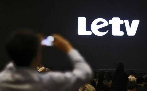 「钛晨报」乐视大厦更名乐融大厦，其股权已被质押给乐融致新-国立商业保理有限公司