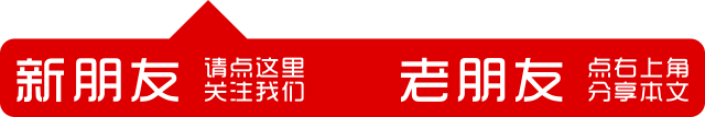 害人不浅！这种微整形致失明！记者亲测，朋友圈微整形背后的真相竟是