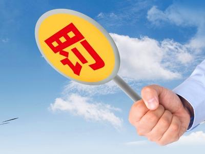 【推荐】中航三鑫子公司发生安全事故去年来两度因环保问题被罚-中航三鑫同类公司