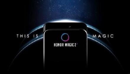 【推荐】创新技术超速石墨烯技术下的荣耀Magic2将会有多强石墨烯的电容是多少