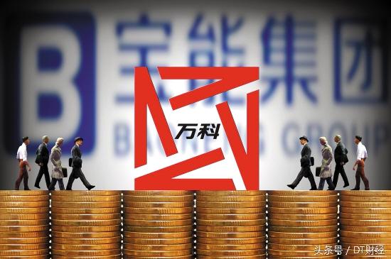 宝能如何买下14个万科？资金路线图在此-宝能花了多少钱