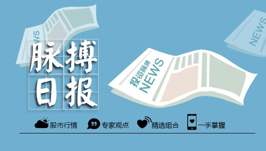 宝万之争再起波澜，宝能一资管平仓线被击穿-宝能平仓线是多少