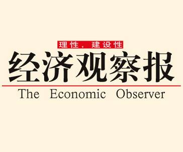 “万宝”大决战上演宝能15亿扫货万科直逼五次举牌线-万宝基金