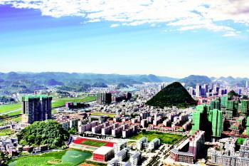 安顺市：打造军民融合升级发展新引擎-安远新能源汽车有限公司