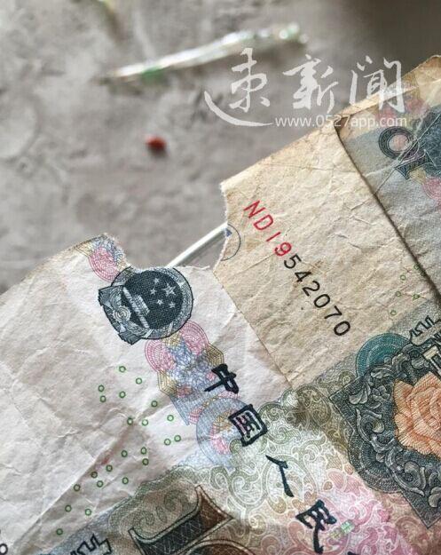 15元淘双便宜鞋百元真钞转眼变假币宿迁一男子差点吃了闷亏-卖鞋收假币亏损多少钱