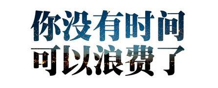 【推荐】自动化专业录取分数线西安公积金3182基数个人应交多少