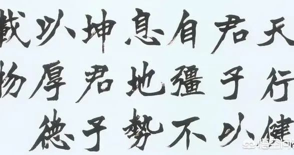 《周易》讲的是什么？