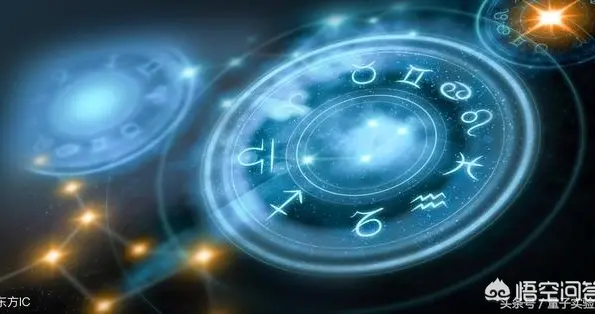 星座大师运势(星座是不是伪科学)