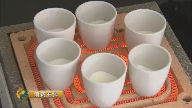 8款海淘奶粉不符合国标续2：明治、和光堂、森永、每日在列-明治奶粉含碘多少