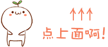 常州人又能省钱了！这12家银行跨行转账免手续费！-工商银行跨行转账手续费多少