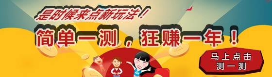 【推荐】1月20日部分上市公司公告解读-上海新大陆翼码信息科技有限公司怎么样