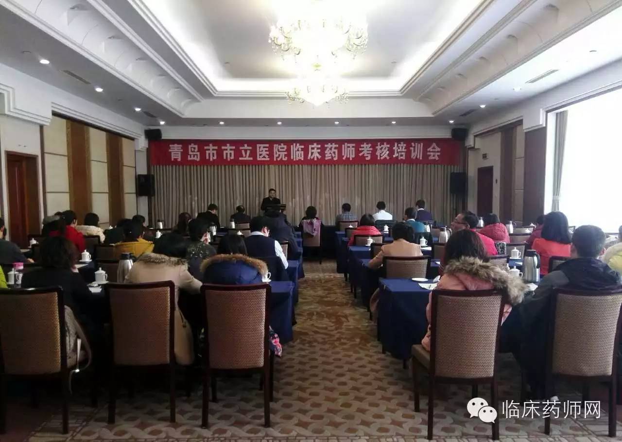 安全用药输注前后需要冲管的药物-舒血宁一般输液多少天