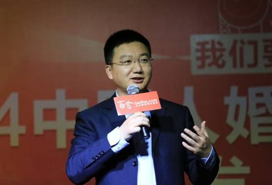 宝新能源以8.82亿元的代价变身为百合网大股东-拆vie挂三板的公司