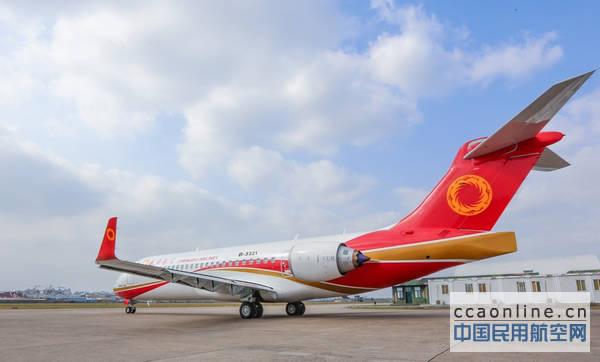 山东太古获全球首家中国商飞ARJ21飞机维修资质-山东民航部件维修公司