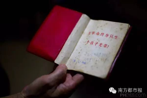啥？晚婚假没了？80、90后你们又赶上了-晚婚假取消了婚假多少天