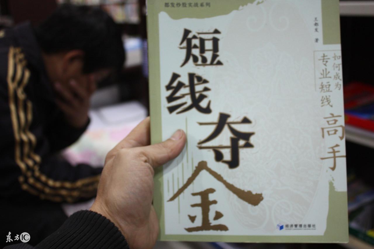 【推荐】华塑控股(000509)急速拉升，成交巨幅放量-四川华塑建材有限公司门窗销售员