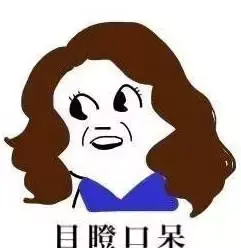 幸福系掌门接管黑牛食品不卖豆奶卖啥呢？-北京黑牛副食有限公司