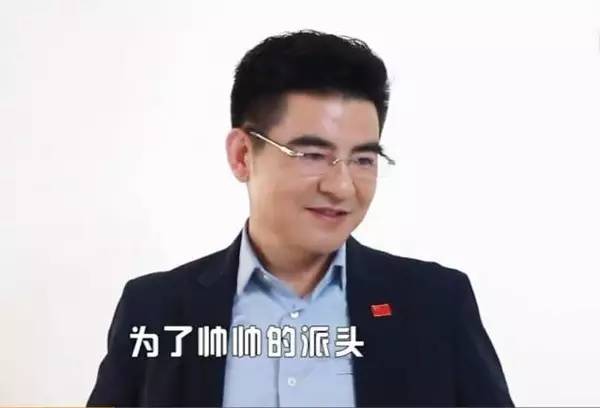 被“架”在火上的陈光标！-陈光标基金