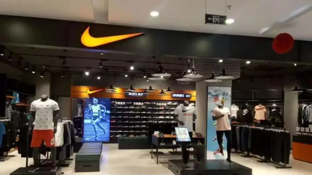 nike outlet app