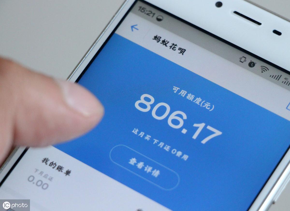 【推荐】余额宝收益率太低，那支付宝里的定期理财怎么样？有其他选择吗？-招钱宝基金