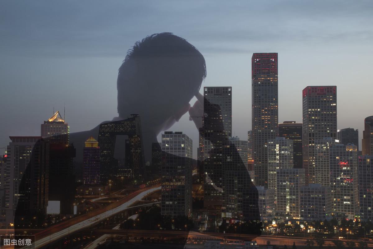 专家预警！这些城市投资客被套牢，卖掉，一套都别留！-亏损多少算套牢
