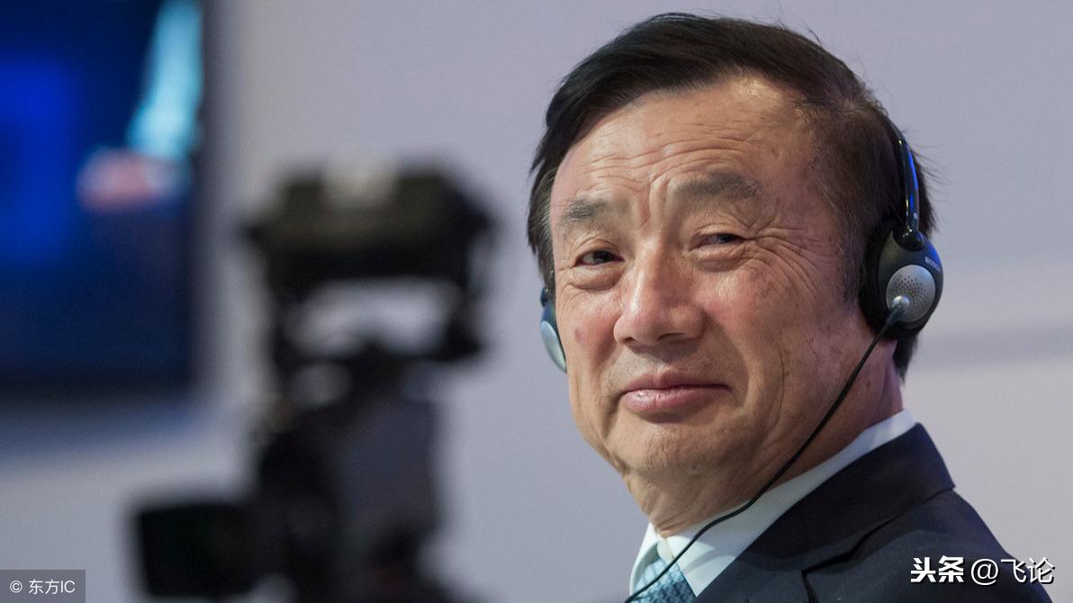 【推荐】华为作为世界500强，而华为缔造者任正非却入围不了福布斯？-华为2015市值多少亿