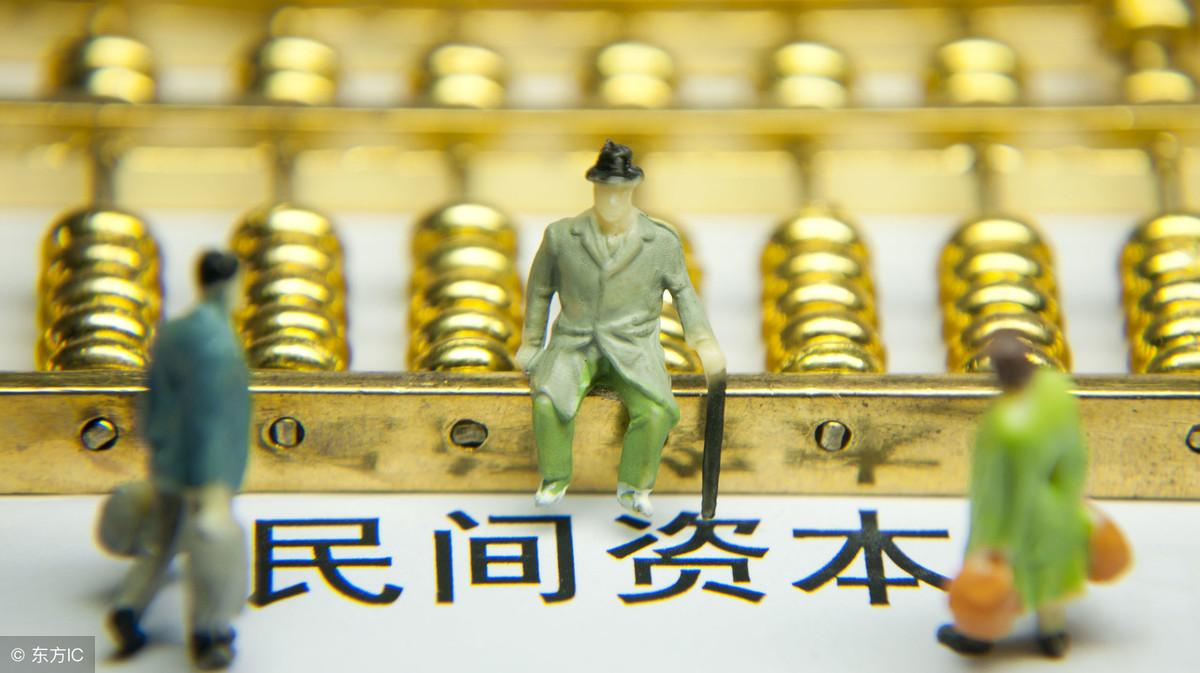 【推荐】公司股东向公司借款应注意几个问题公司借款给股东的账务处理