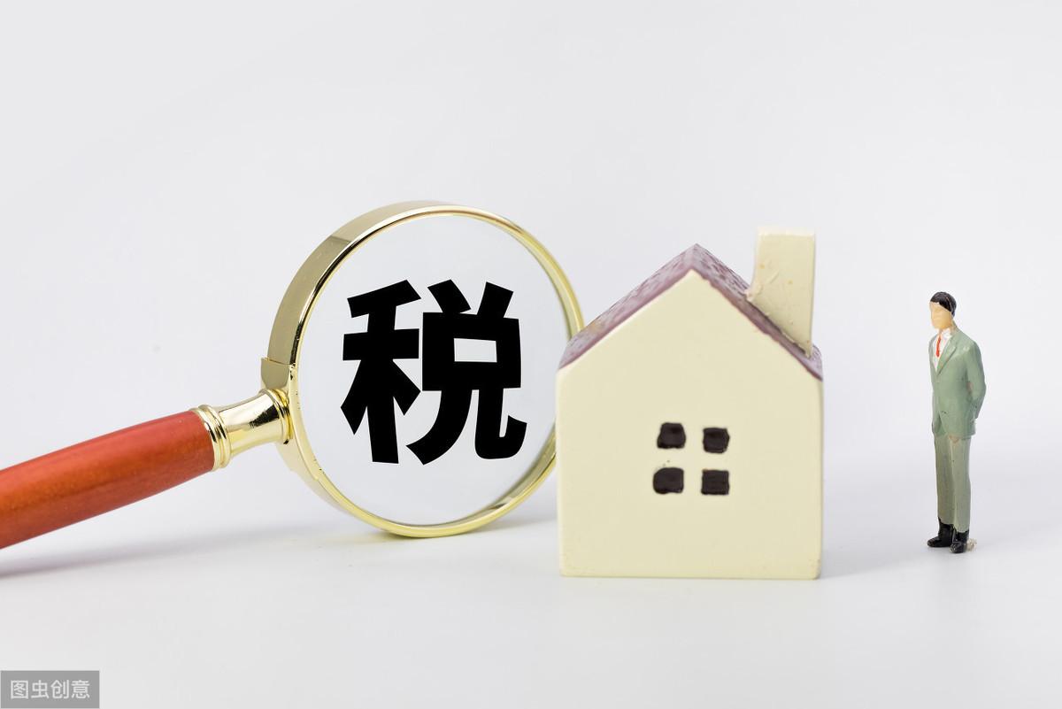 【推荐】100万的房子首付30万总共要还多少钱算完被吓倒100万的房子首付多少