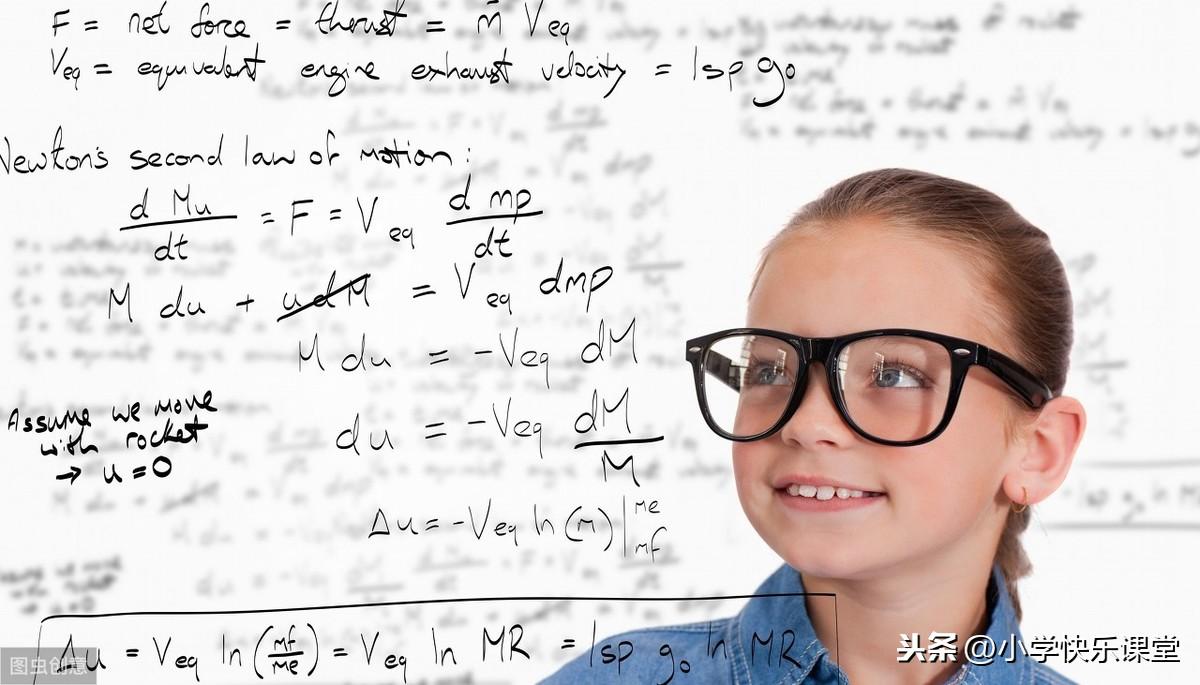 六年级数学十大重点题，毕业考前真的要看一看，有答案解析-69平方分米多少平方米